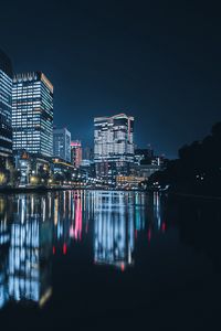 Preview wallpaper building, night city, skyscraper, glow