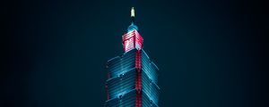 Preview wallpaper building, skyscraper, backlight, night, dark