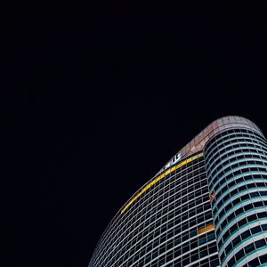 Preview wallpaper building, skyscraper, night, dark