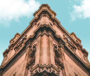 Preview wallpaper building, structure, architecture