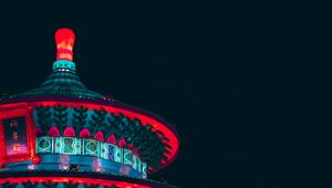 Preview wallpaper building, structure, china, lights, architecture