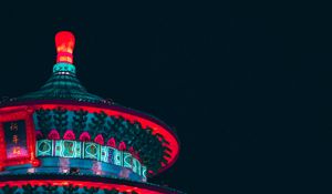 Preview wallpaper building, structure, china, lights, architecture