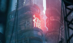 Preview wallpaper buildings, architecture, neon, hieroglyph, apocalypse