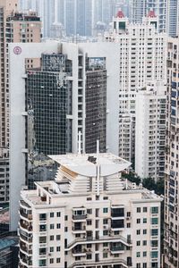 Preview wallpaper buildings, city, aerial view, architecture, high-rise