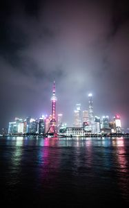 Preview wallpaper buildings, city, night, lights, reflection, water, dark