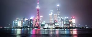 Preview wallpaper buildings, city, night, lights, reflection, water, dark