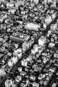 Preview wallpaper buildings, city, roads, bw