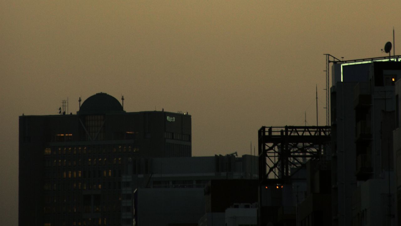 Wallpaper buildings, city, twilight, sky, glow