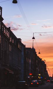 Preview wallpaper buildings, evening, city