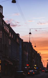 Preview wallpaper buildings, evening, city