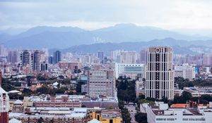 Preview wallpaper buildings, houses, trees, mountains, city