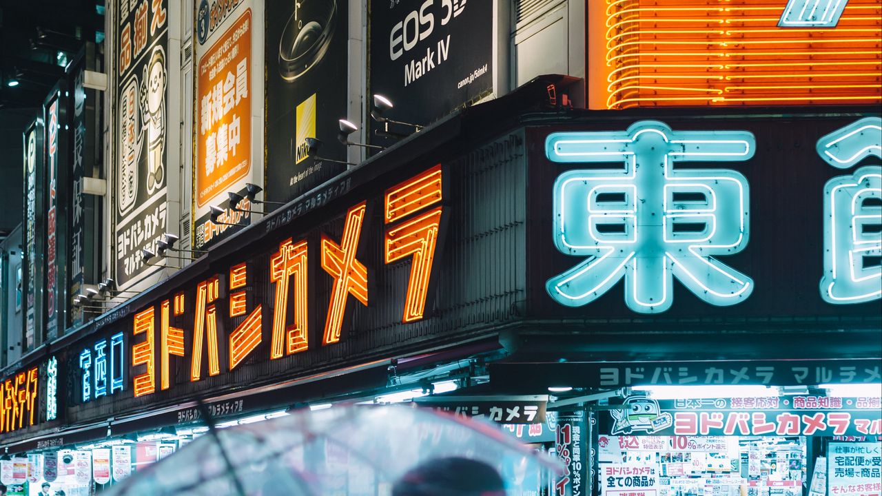 Wallpaper buildings, neon, tokyo, hieroglyphs, people, japan, night