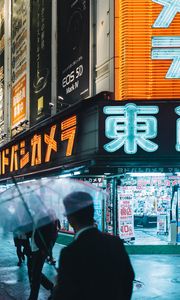 Preview wallpaper buildings, neon, tokyo, hieroglyphs, people, japan, night