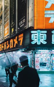 Preview wallpaper buildings, neon, tokyo, hieroglyphs, people, japan, night