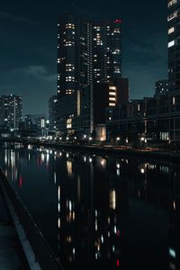 Preview wallpaper buildings, night city, river, tokyo