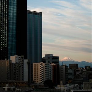 Preview wallpaper buildings, skyscrapers, city, view, tokyo