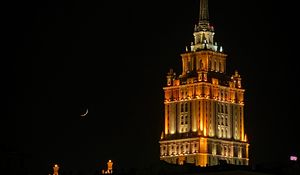 Preview wallpaper buildings, tower, architecture, night, dark