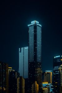 Preview wallpaper buildings, tower, city, night, architecture, dark, backlight