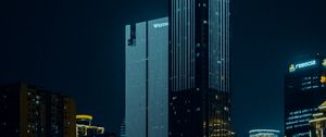 Preview wallpaper buildings, tower, city, night, architecture, dark, backlight