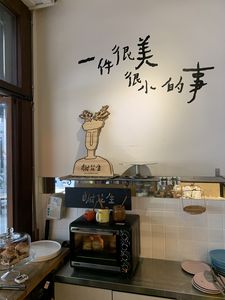 Preview wallpaper cafe, kitchen, interior