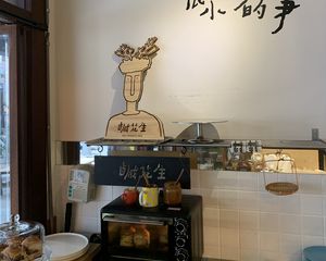 Preview wallpaper cafe, kitchen, interior
