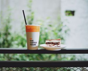 Preview wallpaper cake, coffee, breakfast