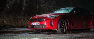Preview wallpaper car, red, night, lantern, light