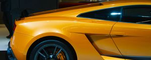 Preview wallpaper car, side view, sports car, supercar