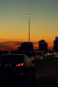 Preview wallpaper cars, road, lights, twilight, dark