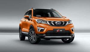 Preview wallpaper changan, cs75, front view