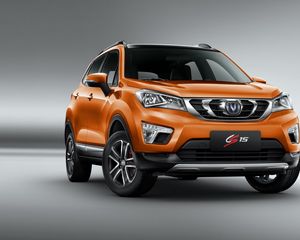 Preview wallpaper changan, cs75, front view