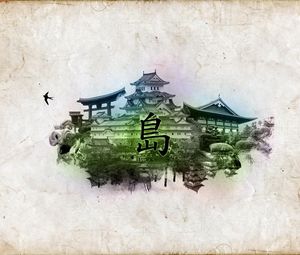 Preview wallpaper china, culture, building, drawing, paper