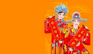 Preview wallpaper china, drawing, boy, girl, smile, suits