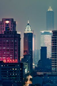 Preview wallpaper china, hong kong, buildings, city, night