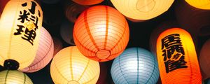 Preview wallpaper chinese lanterns, lanterns, colorful, light, decoration
