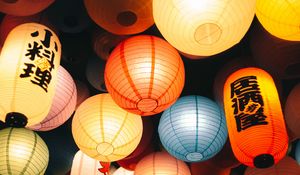 Preview wallpaper chinese lanterns, lanterns, colorful, light, decoration