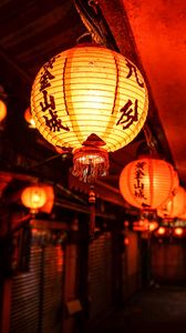 Preview wallpaper chinese lanterns, lanterns, hieroglyphs, light, glow
