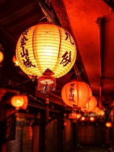 Preview wallpaper chinese lanterns, lanterns, hieroglyphs, light, glow