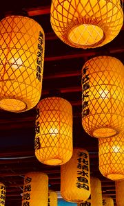 Preview wallpaper chinese lanterns, lanterns, hieroglyphs, light, yellow