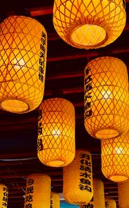 Preview wallpaper chinese lanterns, lanterns, hieroglyphs, light, yellow