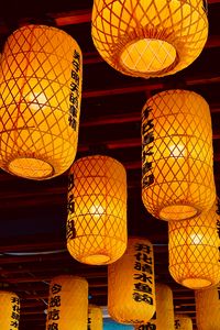 Preview wallpaper chinese lanterns, lanterns, hieroglyphs, light, yellow