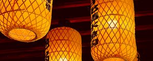 Preview wallpaper chinese lanterns, lanterns, hieroglyphs, light, yellow