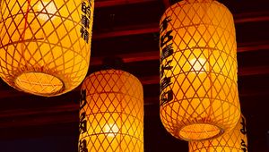 Preview wallpaper chinese lanterns, lanterns, hieroglyphs, light, yellow