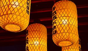 Preview wallpaper chinese lanterns, lanterns, hieroglyphs, light, yellow