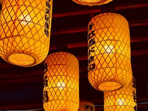 Preview wallpaper chinese lanterns, lanterns, hieroglyphs, light, yellow