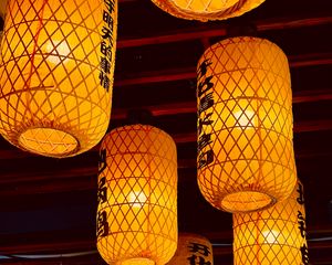 Preview wallpaper chinese lanterns, lanterns, hieroglyphs, light, yellow