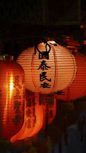 Preview wallpaper chinese lanterns, lanterns, hieroglyphs, red, dark