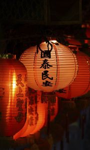 Preview wallpaper chinese lanterns, lanterns, hieroglyphs, red, dark