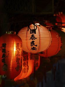 Preview wallpaper chinese lanterns, lanterns, hieroglyphs, red, dark