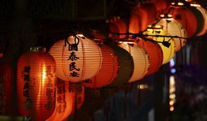 Preview wallpaper chinese lanterns, lanterns, hieroglyphs, red, dark